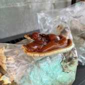 Use the arrows or slide the photo to see more